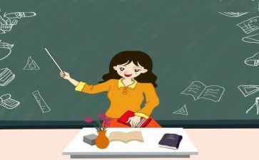 小学教师培训心得体会范文优质6篇