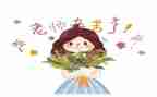 小学教师保安全心得体会5篇