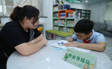 小学作业的设计心得体会7篇