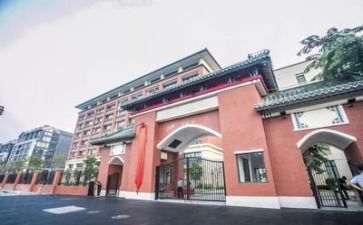 校园安全心得体会精选8篇
