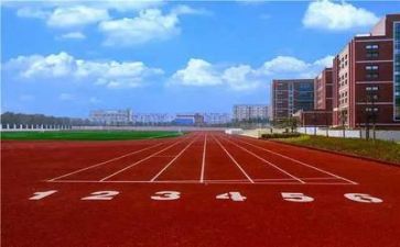 校园安全第一课心得体会6篇