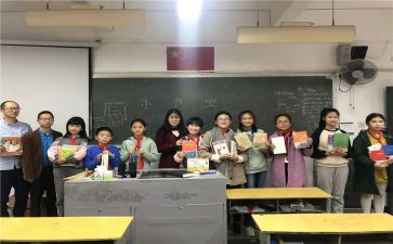 小组活动实践总结6篇