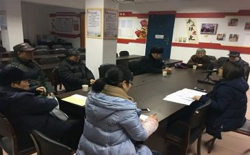 团小组年工作计划8篇
