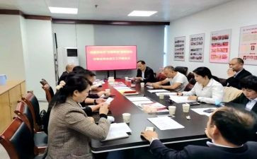 协会年度工作计划范文6篇