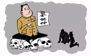 反邪教教育片心得体会5篇