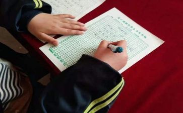 背影仿写作文优质8篇