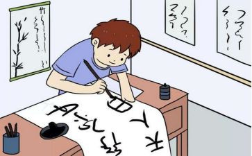 树林的描写作文5篇