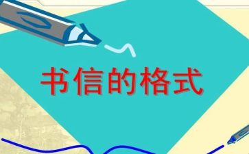 信息能力提升心得体会模板7篇