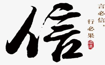 教师信息化能力培训心得体会6篇