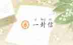 小学信息技术教学计划推荐7篇