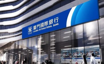 行长述职报告模板7篇