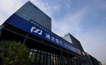 2024年行长述职报告6篇