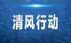 行动倡议书作文7篇