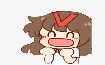 兴奋作文7篇