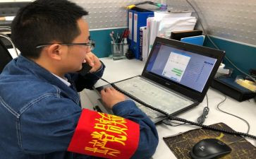 销售经理新工作计划优质7篇