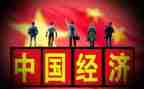 关于新形势下党内生活心得体会7篇