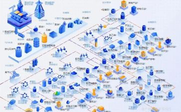 金融行业以案为鉴心得体会6篇