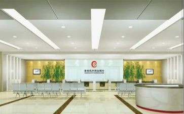信合礼仪培训心得体会参考6篇