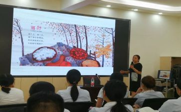 艺术新课标心得体会5篇