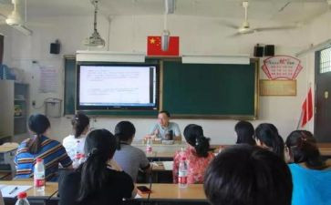 学习新课标数学心得体会精选7篇