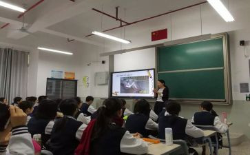 初中物理新课标心得体会2023精选5篇