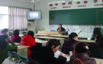 学习新课标数学心得体会最新8篇