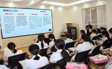 2023年新课改学习心得体会5篇