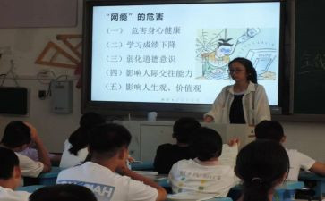数学新课标研读的心得体会8篇