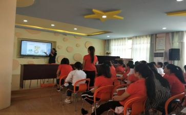 2023新课标教师培训心得体会8篇