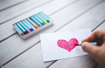 教师心理心得体会优质5篇