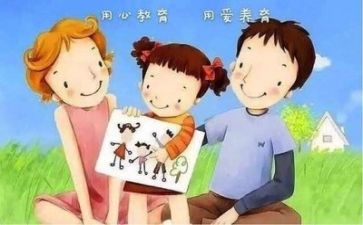 心理课心得体会400字7篇