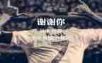 我心里的梦作文优质6篇