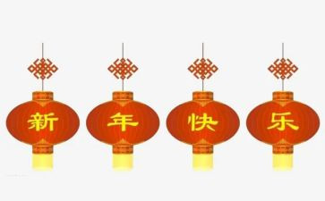 最新年终述职报告范文7篇