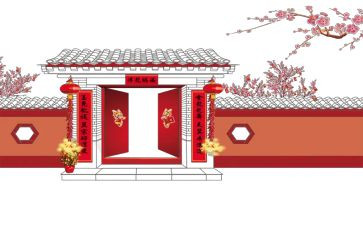 新年小作文模板5篇