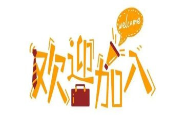 2023新人入职心得体会5篇