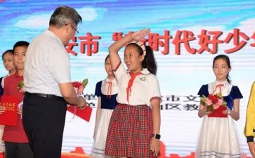 新时代的学习心得体会模板6篇