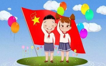 新时代劳动心得体会6篇