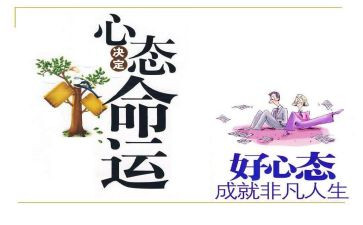 归零心态作文推荐7篇