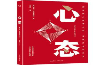 归零心态作文优秀8篇