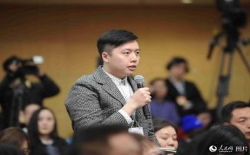 新闻培训心得通用6篇