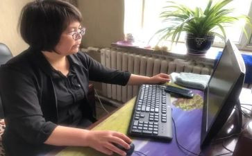 信息员工作计划6篇
