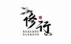 学习与修养心得体会优质8篇