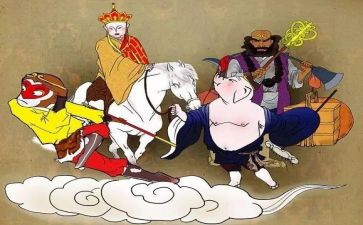 西游的读后感300字6篇
