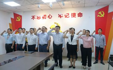 教师宣誓心得5篇