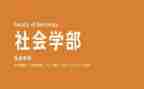 大学部长竞选演讲稿参考8篇
