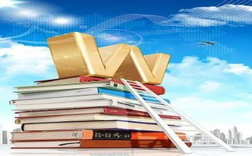 中学体育教学工作总结8篇