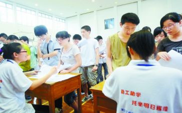 校本课程教学工作计划5篇