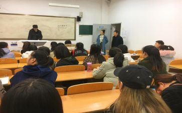 护理学管理心得体会6篇