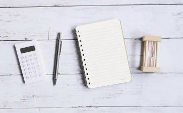 班主任开学会议讲话稿8篇