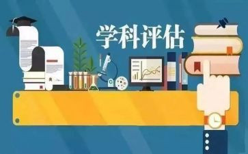 教学学科工作总结通用6篇